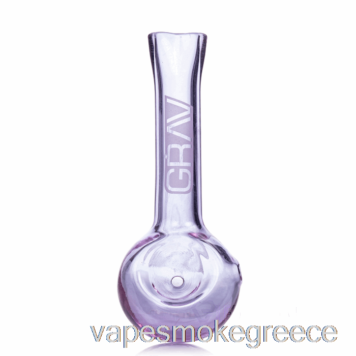 Vape Greece Grav πρέζα κουτάλι λεβάντα